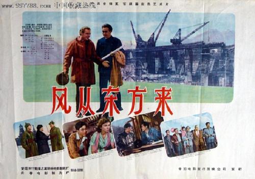 初级会计报名学历学位证书